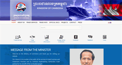 Desktop Screenshot of moc.gov.kh