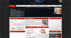 Desktop Screenshot of moc.com.eg